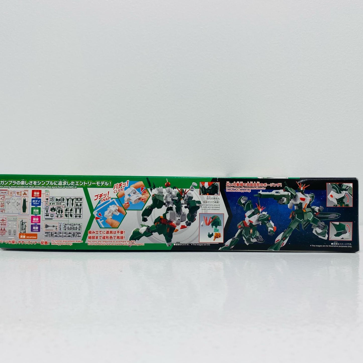 フィギュア 1/144ENTRYGRADERX-93νガンダム(セブンイレブン限定カラー)「機動戦士ガンダム逆襲のシャア」セブンイレブン限定[5064213] ENTRYGRADERX - 93νガンダム セブンイレブン限定カラー セブンイレブン限定 5064213【フィギュア】