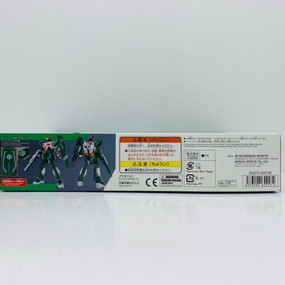 フィギュア 1/144ENTRYGRADERX-93νガンダム(セブンイレブン限定カラー)「機動戦士ガンダム逆襲のシャア」セブンイレブン限定[5064213] ENTRYGRADERX - 93νガンダム セブンイレブン限定カラー セブンイレブン限定 5064213【フィギュア】