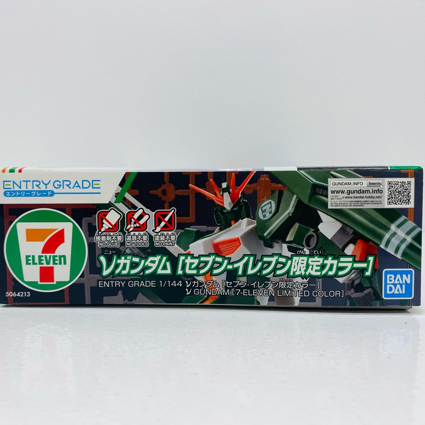 フィギュア 1/144ENTRYGRADERX-93νガンダム(セブンイレブン限定カラー)「機動戦士ガンダム逆襲のシャア」セブンイレブン限定[5064213] ENTRYGRADERX - 93νガンダム セブンイレブン限定カラー セブンイレブン限定 5064213【フィギュア】