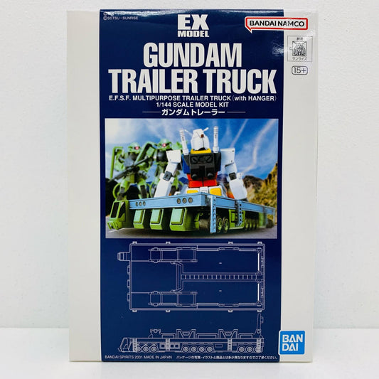 【中古】 1/144EX-MODEL-01ガンダムトレーラー「機動戦士ガンダム」[5056994]【フィギュア】【飾磨店】