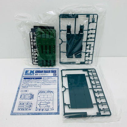 【中古】 1/144EX-MODEL-01ガンダムトレーラー「機動戦士ガンダム」[5056994]【フィギュア】【飾磨店】