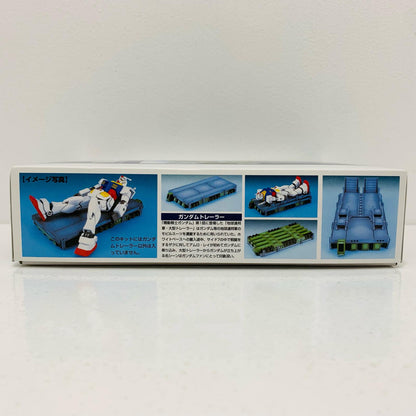 【中古】 1/144EX-MODEL-01ガンダムトレーラー「機動戦士ガンダム」[5056994]【フィギュア】【飾磨店】