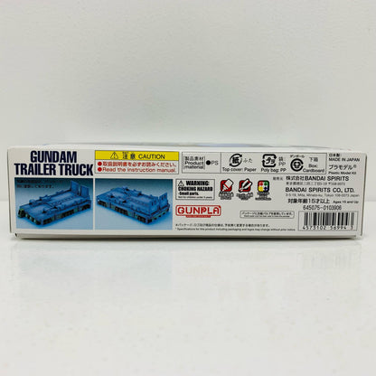 【中古】 1/144EX-MODEL-01ガンダムトレーラー「機動戦士ガンダム」[5056994]【フィギュア】【飾磨店】