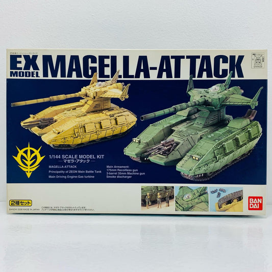【中古】 1/144EX-MODELマゼラ・アタック2種セット「機動戦士ガンダム」[0141429]【フィギュア】