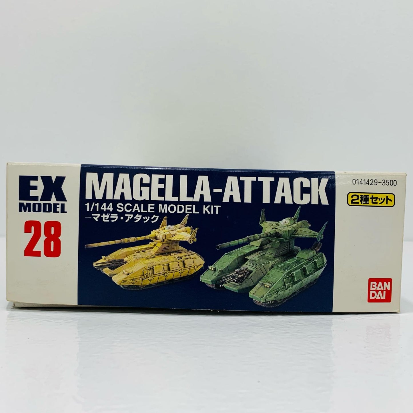 【中古】 1/144EX-MODELマゼラ・アタック2種セット「機動戦士ガンダム」[0141429]【フィギュア】