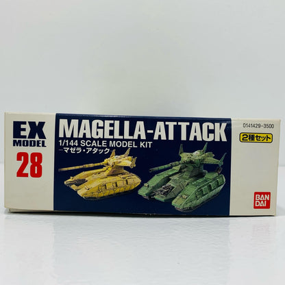 【中古】 1/144EX-MODELマゼラ・アタック2種セット「機動戦士ガンダム」[0141429]【フィギュア】