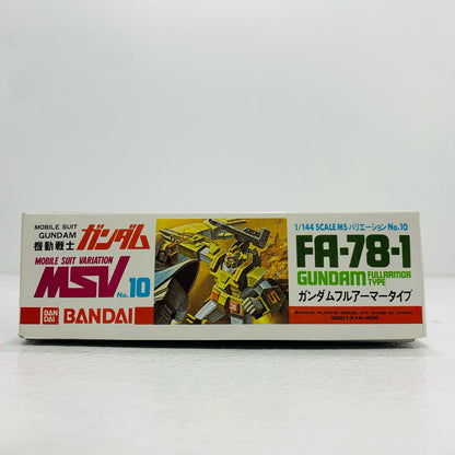 【中古】 1/144FA-78-1ガンダムフルアーマータイプ「機動戦士ガンダムMSV」バリエーションNo.10[0001314] ガンダム フィギュア FA-78-1ガンダムフルアーマータイプバリエーションNo.10 バリエーションNo.10 '1/144 1314【フィギュア】【飾磨店】