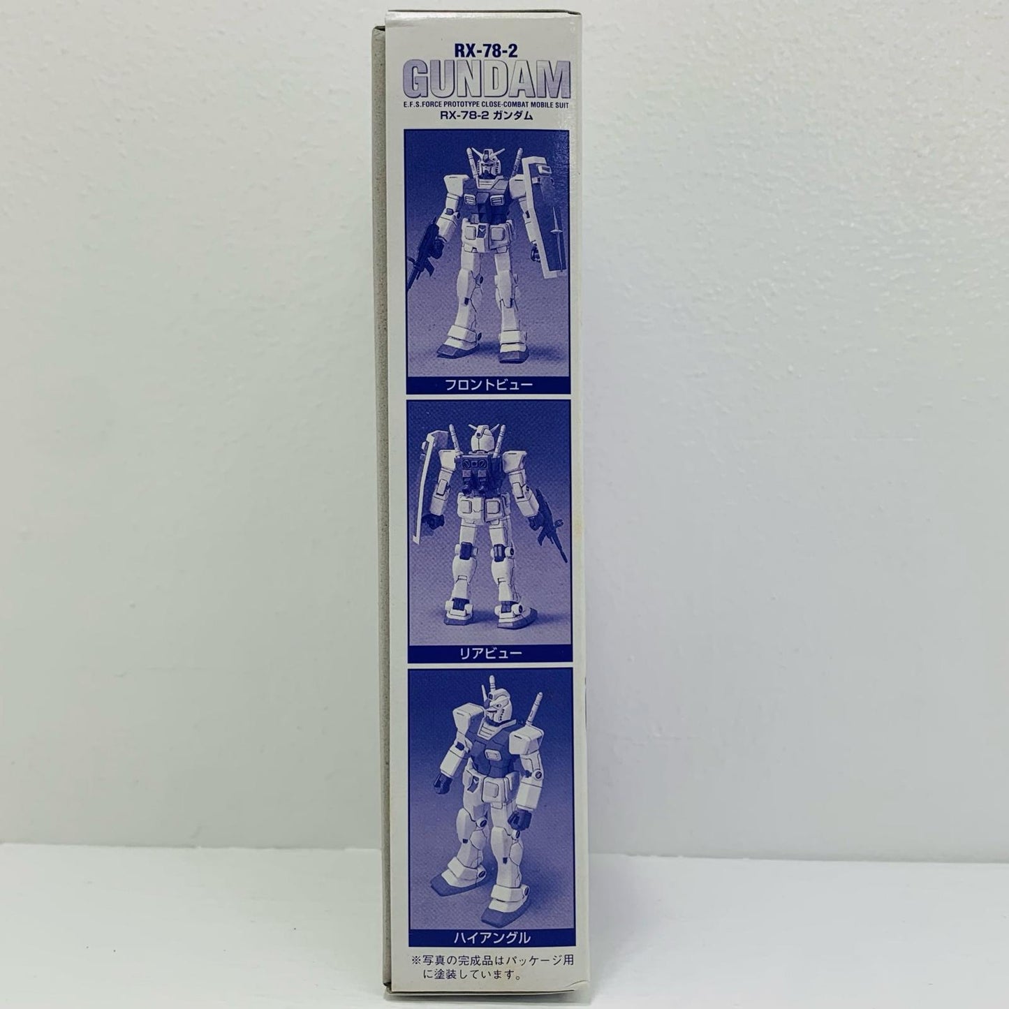 【中古】 1/144FGRX-78-2ガンダムコーティングバージョン「機動戦士ガンダム」電撃ホビーマガジン創刊1周年誌上限定
