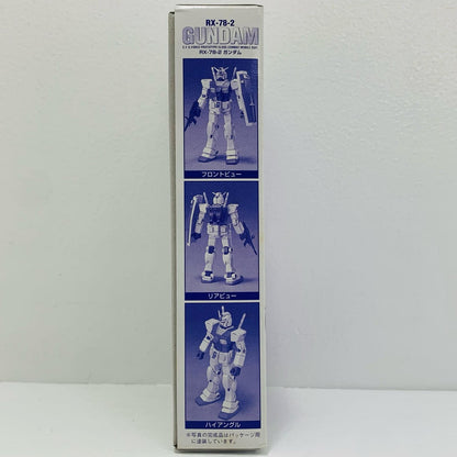 【中古】 1/144FGRX-78-2ガンダムコーティングバージョン「機動戦士ガンダム」電撃ホビーマガジン創刊1周年誌上限定
