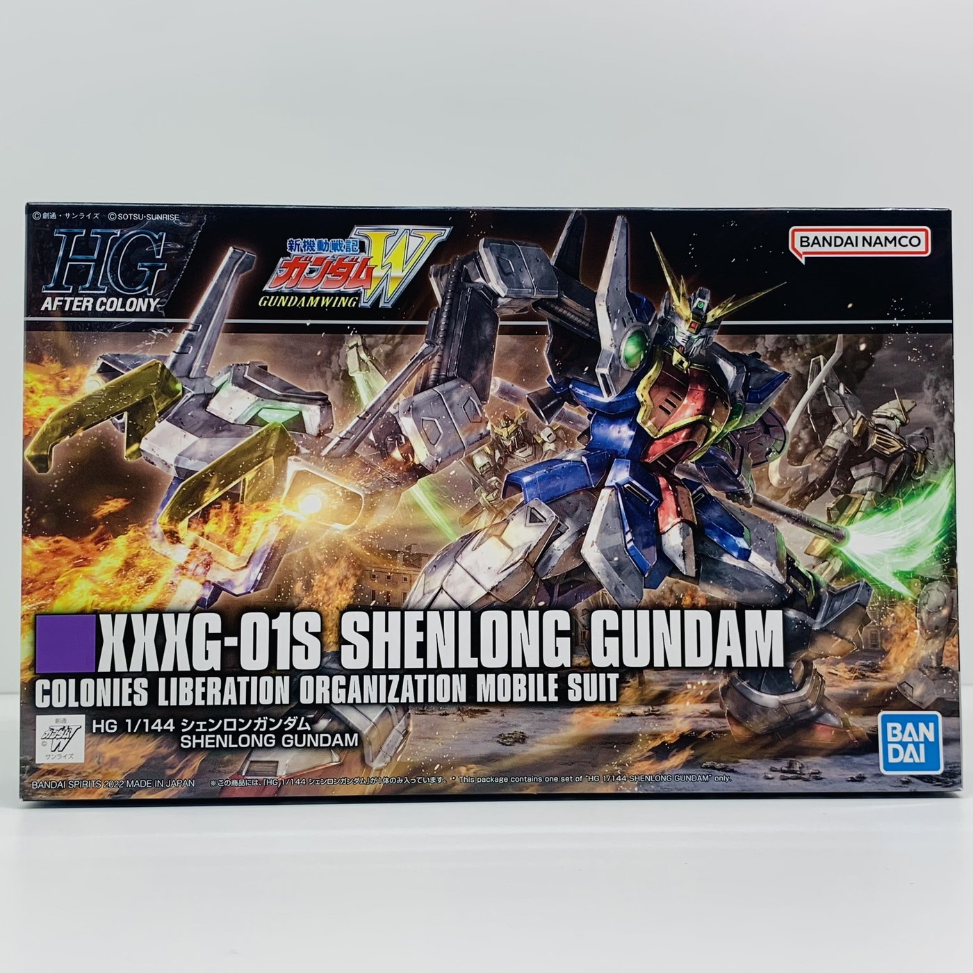 プラモデル 1/144HGACXXXG-01Sシェンロンガンダム「新機動戦記ガンダムW」[5063364] XXXG-01Sシェンロンガンダム HG '1/144 5063364