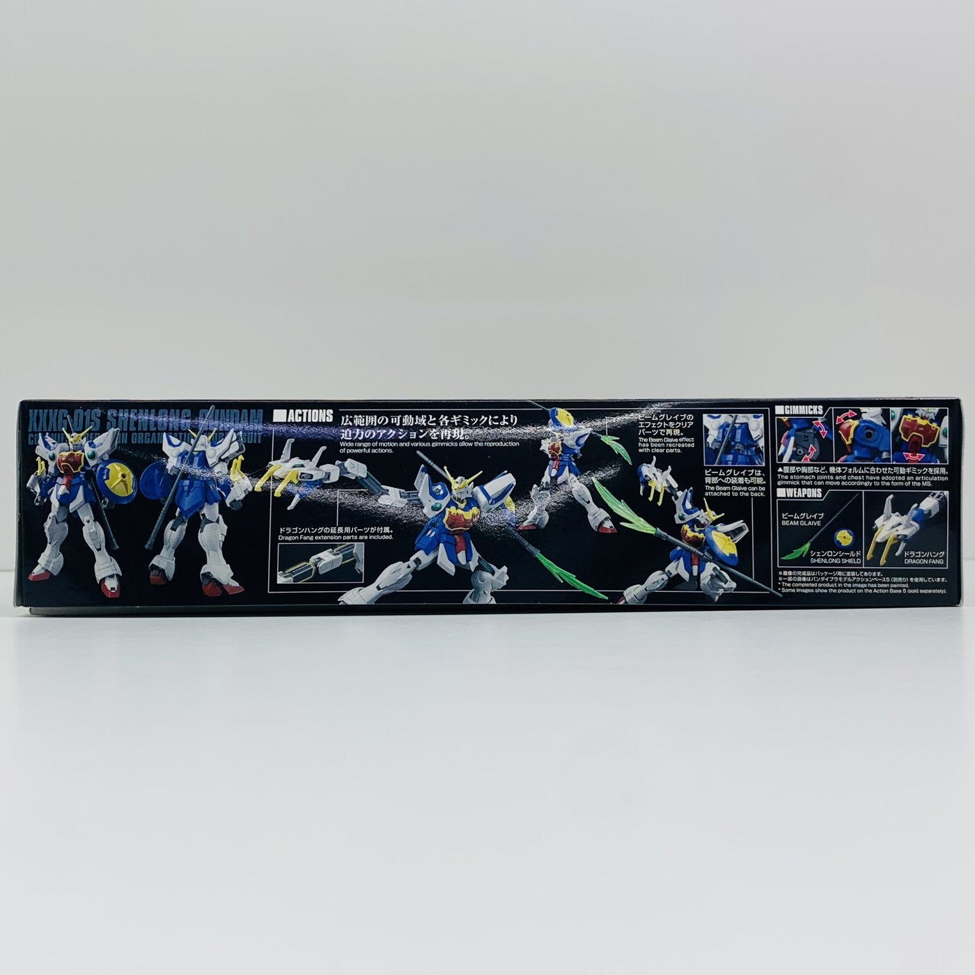プラモデル 1/144HGACXXXG-01Sシェンロンガンダム「新機動戦記ガンダムW」[5063364] XXXG-01Sシェンロンガンダム HG '1/144 5063364