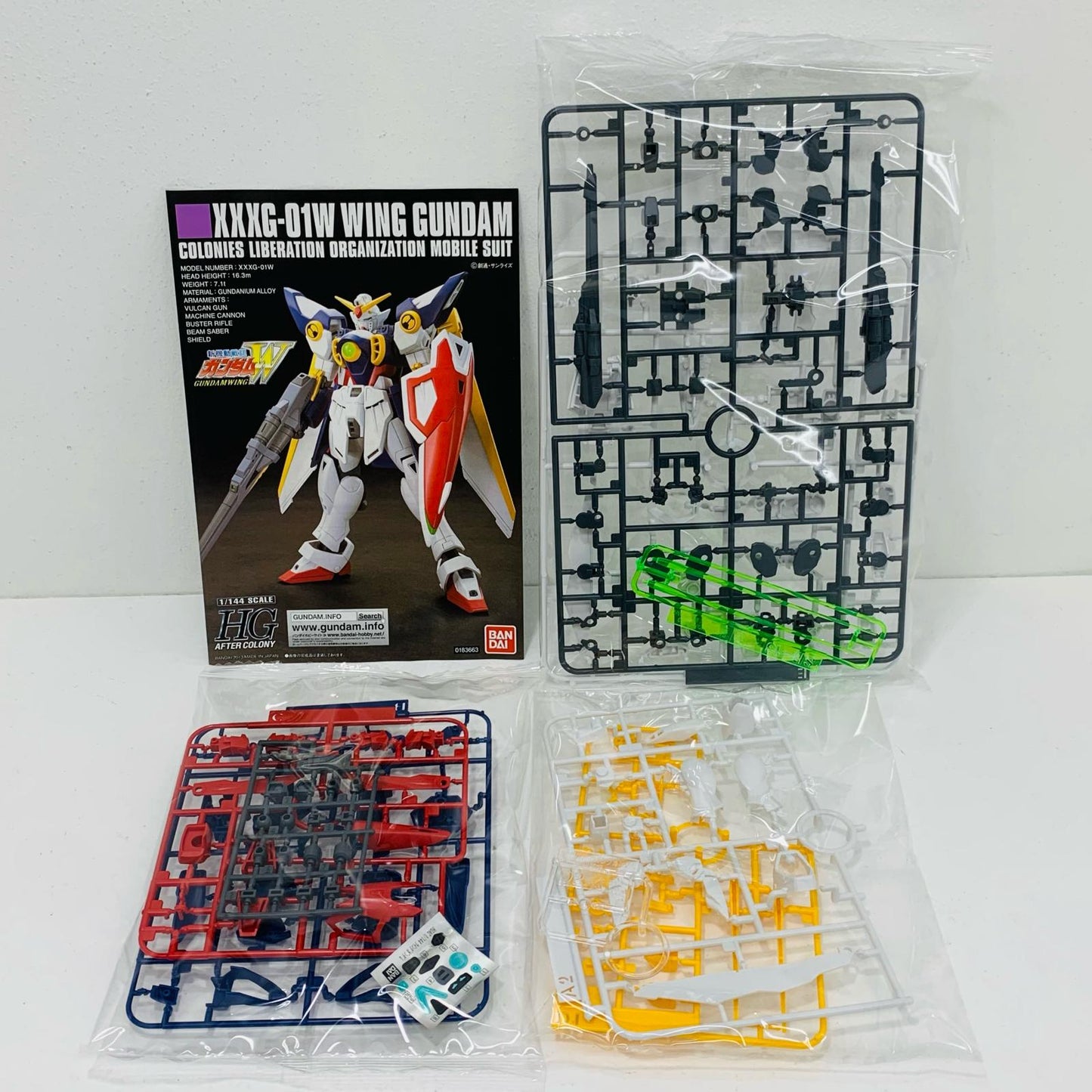 【中古】 1/144HGACXXXG-01Wウイングガンダム「新機動戦記ガンダムW」