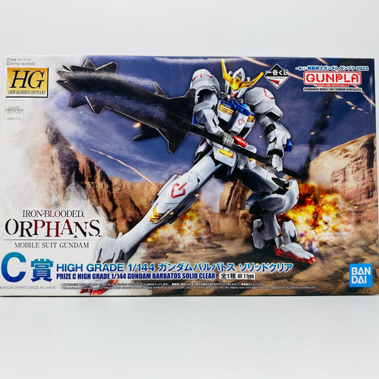 【中古】 C賞1/144HGASW-G-08ガンダムバルバトスソリッドクリア「2022/一番くじ機動戦士ガンダムガンプラ」[458075-2607740] ガンダム プラモデル ガンダムバルバトス 一番くじ ガンプラ2022 C賞【飾磨店】