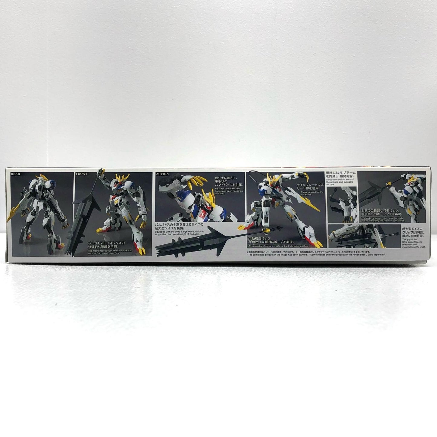 【中古】 1/144HGASW-G-08ガンダムバルバトスルプスレクス「機動戦士ガンダム鉄血のオルフェンズ」[5055451]