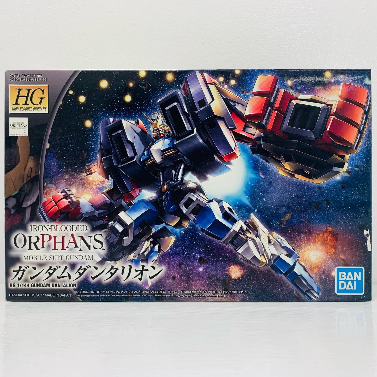 1/144HGASW-G-71ガンダムダンタリオン「機動戦士ガンダム鉄血のオルフェンズ月鋼」[5060390]