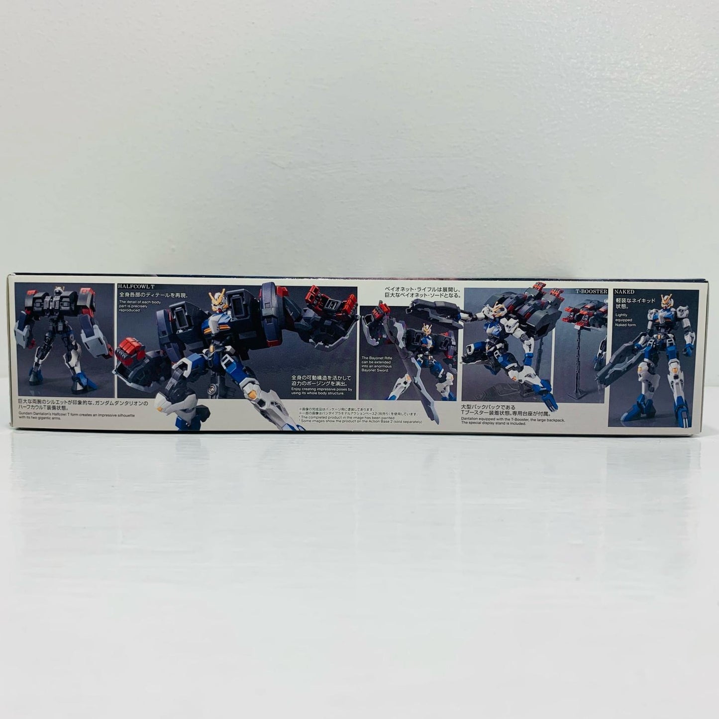 1/144HGASW-G-71ガンダムダンタリオン「機動戦士ガンダム鉄血のオルフェンズ月鋼」[5060390]