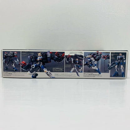 1/144HGASW-G-71ガンダムダンタリオン「機動戦士ガンダム鉄血のオルフェンズ月鋼」[5060390]