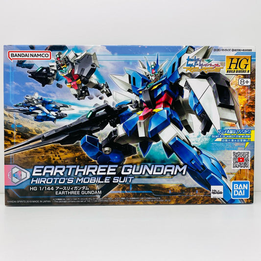 【中古】 1/144HGBD：Rアースリィガンダム「ガンダムビルドダイバーズRe：RISE」[5058202]