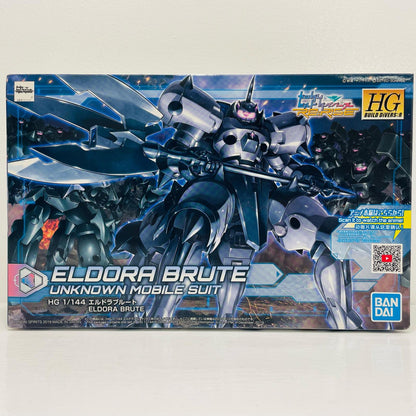 1/144HGBD：Rエルドラブルート「ガンダムビルドダイバーズRe：RISE」