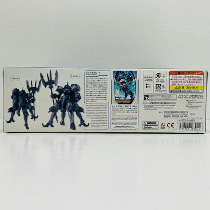 1/144HGBD：Rエルドラブルート「ガンダムビルドダイバーズRe：RISE」