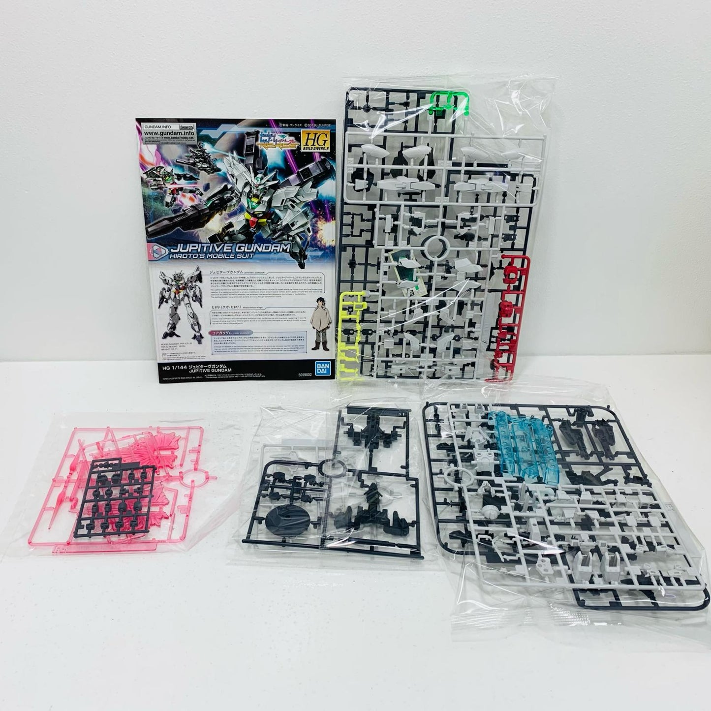 [Used] 1/144 HG BD:R Jupiter V Gundam "Gundam Build Divers Re:RISE" [509002]