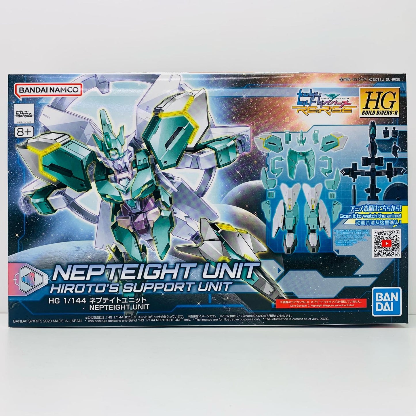 [Used] 1/144 HGBD:R Nepteight Unit "Gundam Build Divers Re:RISE" [5059544]