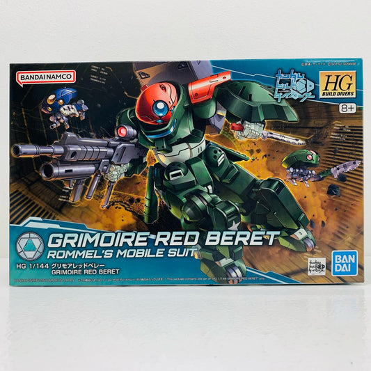 【中古】 1/144HGBDグリモアレッドベレー「ガンダムビルドダイバーズ」[5066140]