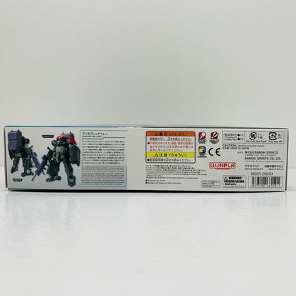 【中古】 1/144HGBDグリモアレッドベレー「ガンダムビルドダイバーズ」[5066140]