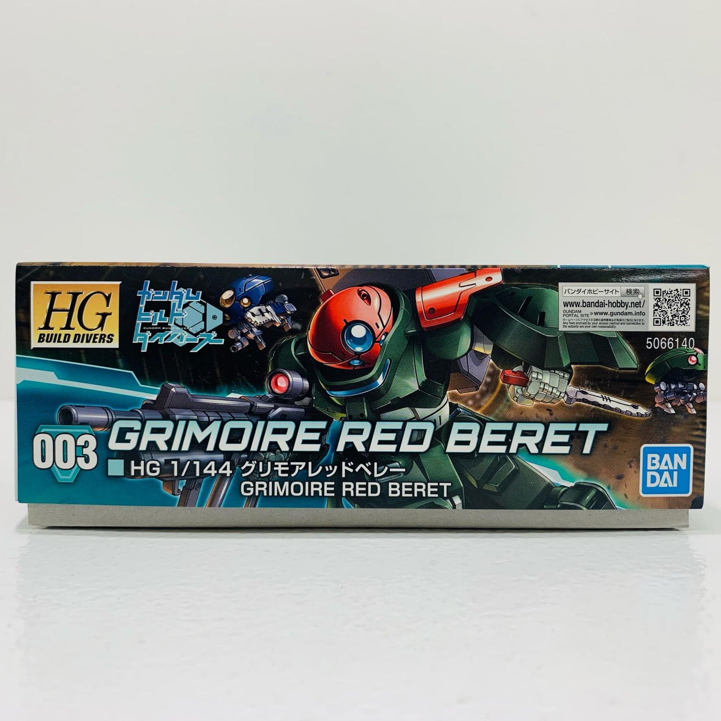 【中古】 1/144HGBDグリモアレッドベレー「ガンダムビルドダイバーズ」[5066140]