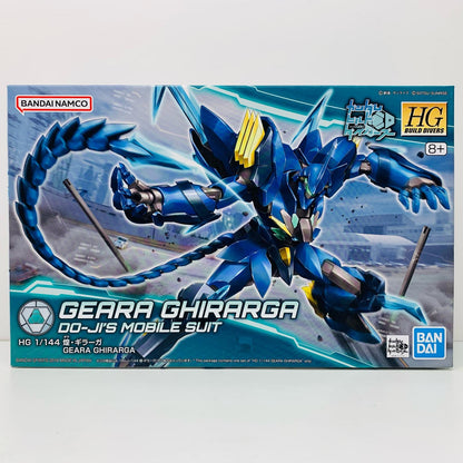 【中古】 1/144HGBD煌・ギラーガ「ガンダムビルドダイバーズ」[5066142]【飾磨店】
