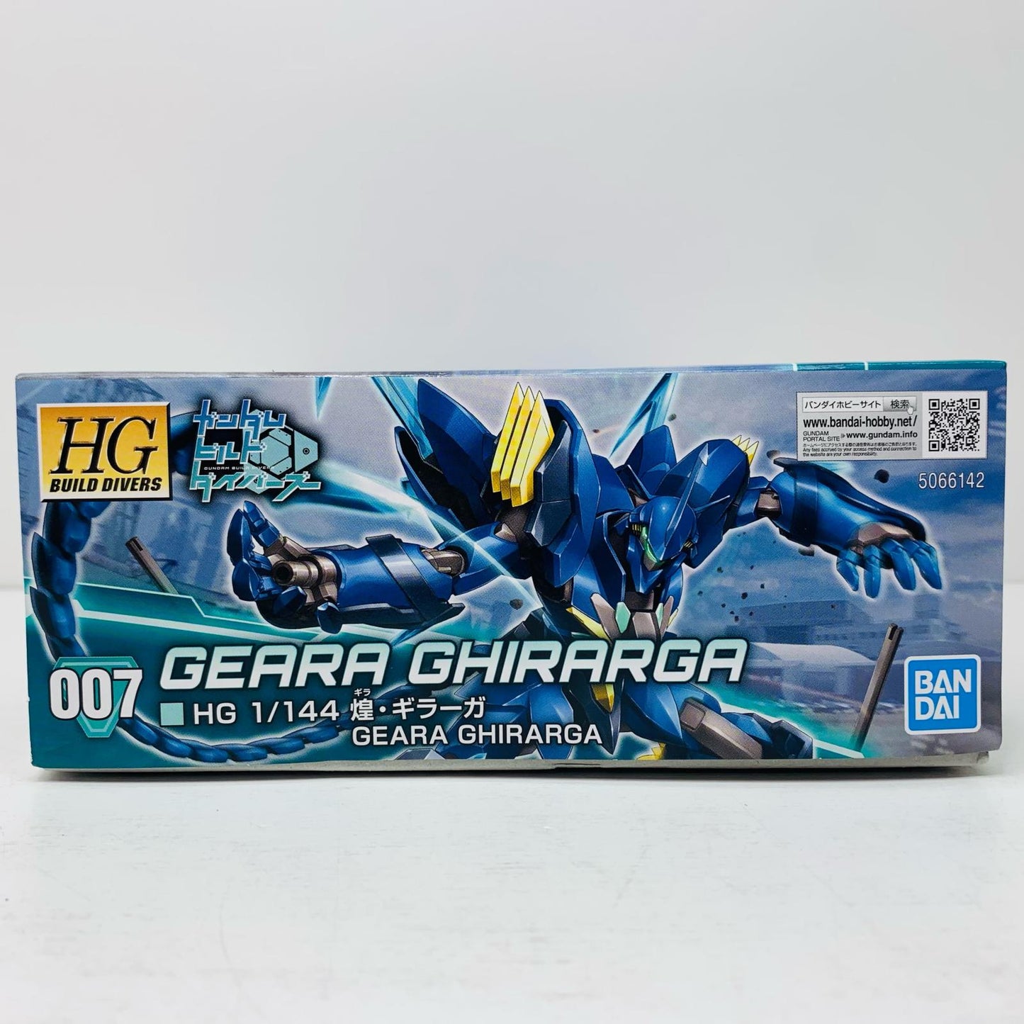 【中古】 1/144HGBD煌・ギラーガ「ガンダムビルドダイバーズ」[5066142]【飾磨店】