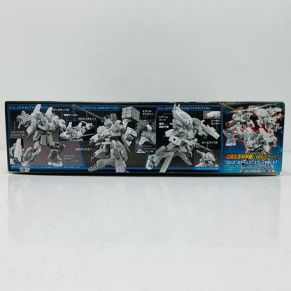 【中古】 1/144HGBFEz-SR「ガンダムビルドファイターズトライ」【飾磨店】