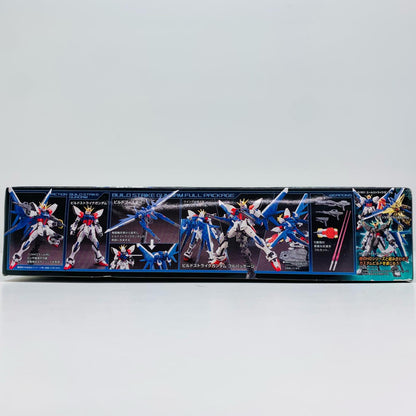 【中古】 1/144HGBFGAT-X105B/FPビルドストライクガンダムフルパッケージ「ガンダムビルドファイターズ」