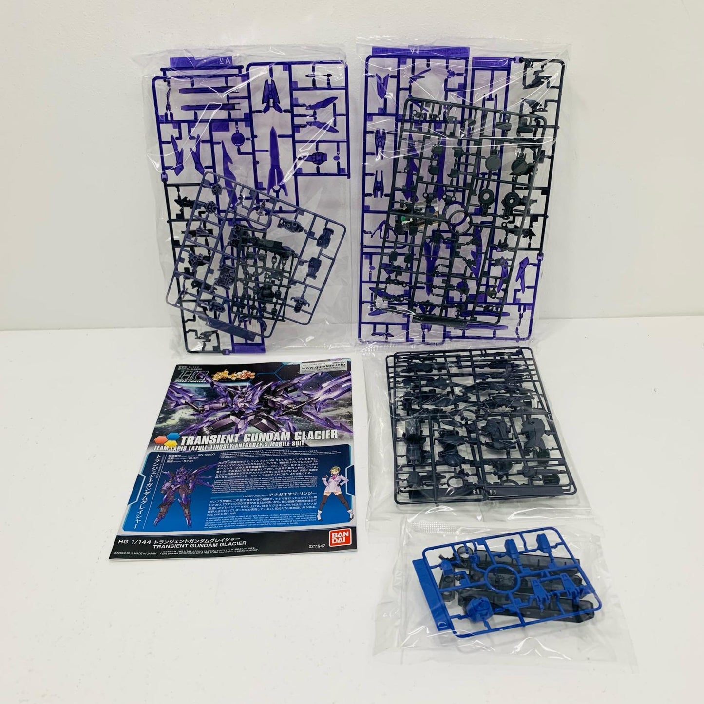 【中古】 1/144HGBFGN-10000トランジェントガンダムグレイシャー「ガンダムビルドファイターズ炎トライ」