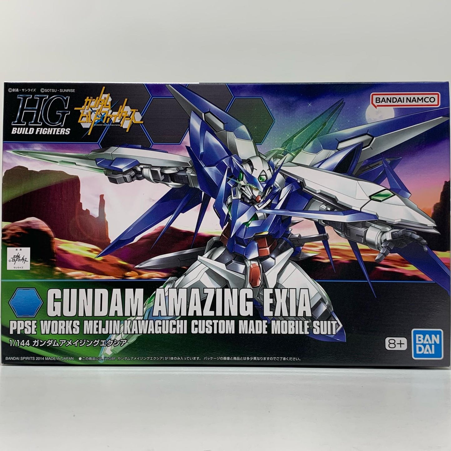 【中古】 1/144HGBFPPGN-001ガンダムアメイジングエクシア「ガンダムビルドファイターズ」[5060372]