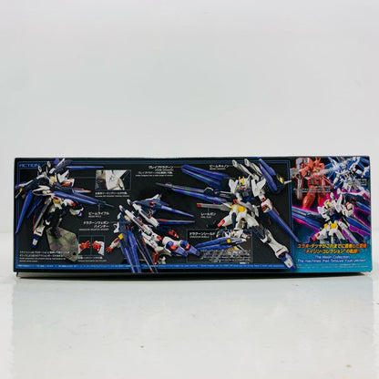 Used] 1/144 HGBF Amazing Strike Freedom Gundam "Gundam Build Fighters A-R"