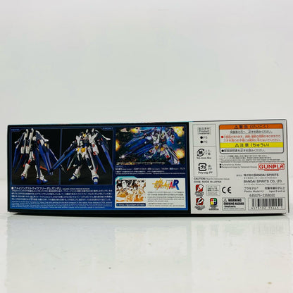 Used] 1/144 HGBF Amazing Strike Freedom Gundam "Gundam Build Fighters A-R"