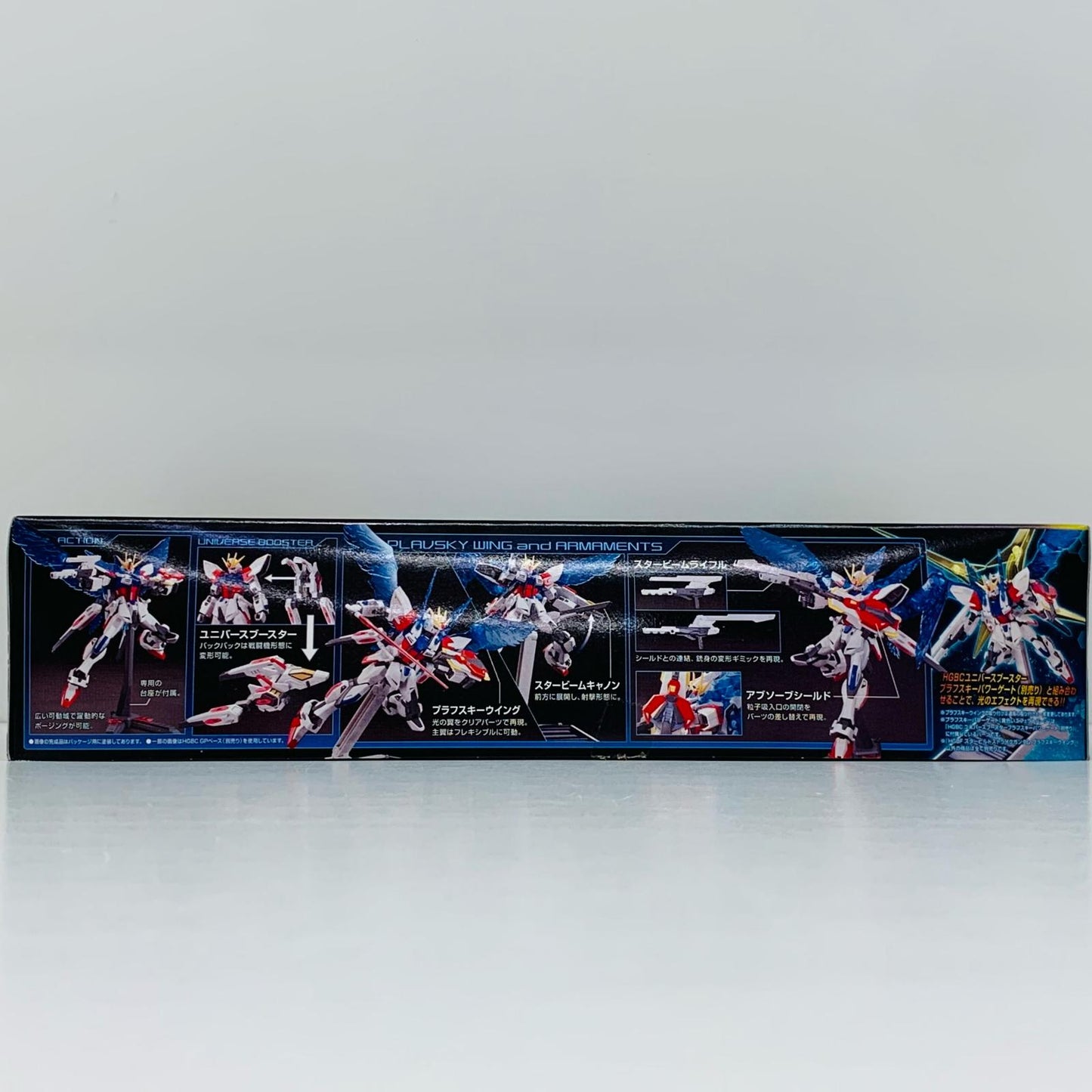 [Used] 1/144 HGBF Star Build Strike Gundam Plavsky Wing "Gundam Build Fighters" [5058789]
