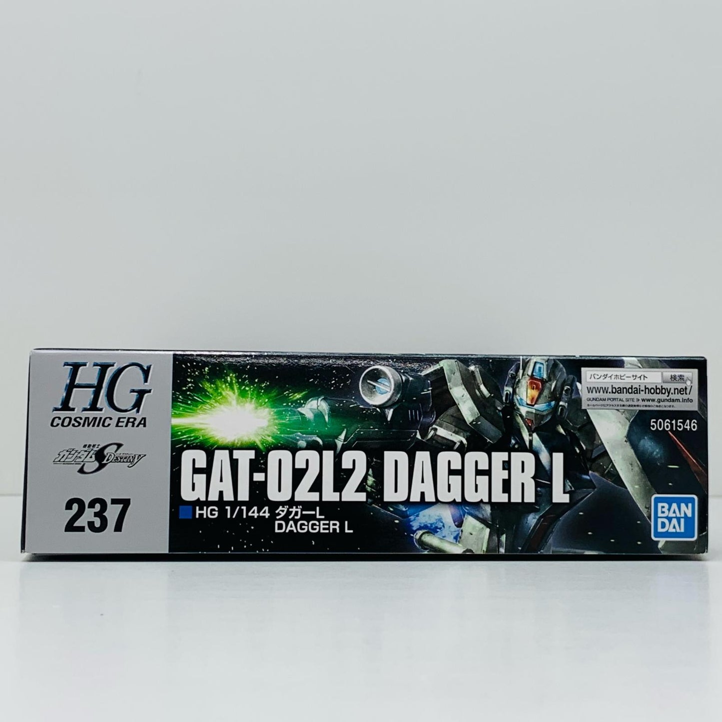 1/144HGCEGAT-02L2ダガーL「機動戦士ガンダムSEEDDESTINY」[5061546]