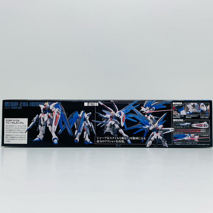 【中古】 1/144HGCEREVIVEZGMF-X10Aフリーダムガンダム「機動戦士ガンダムSEED」【飾磨店】
