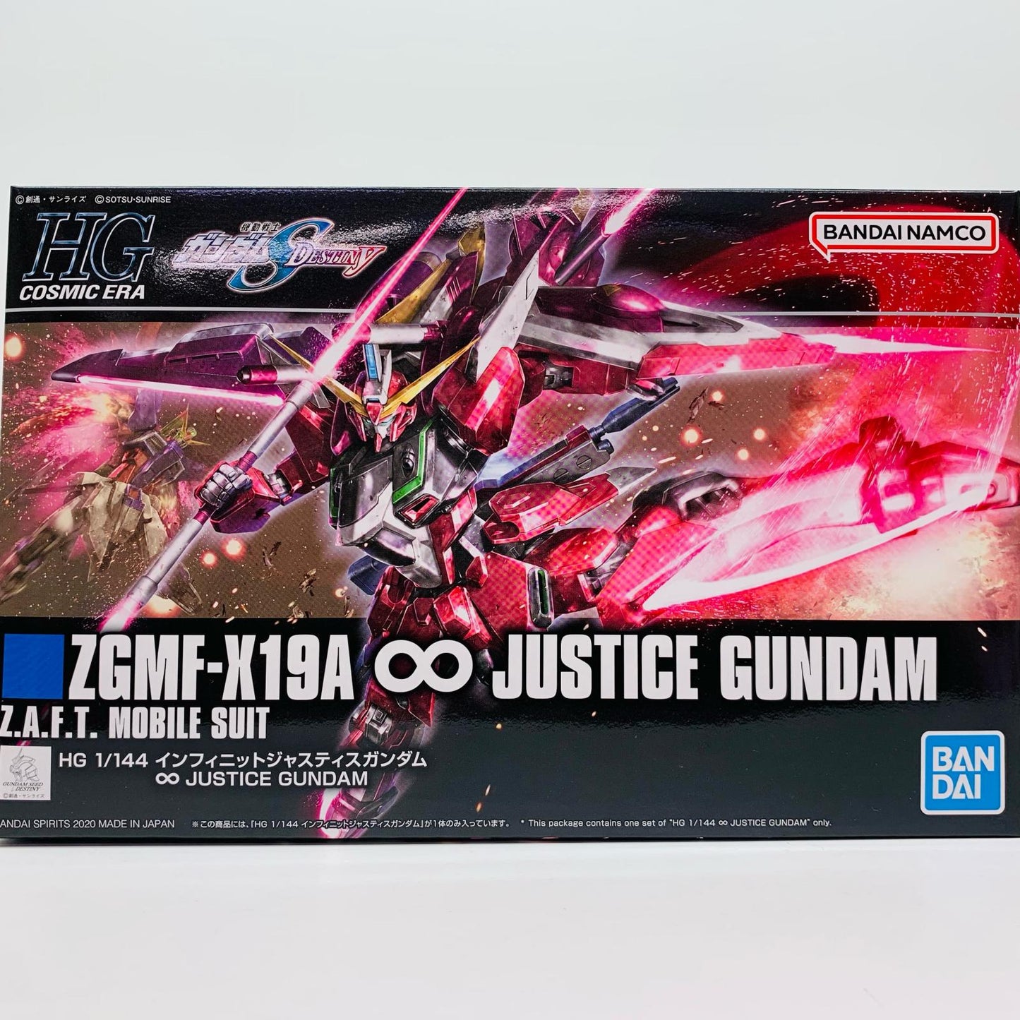 1/144HGCEZGMF-X19Aインフィニットジャスティスガンダム「機動戦士ガンダムSEEDDESTINY」[5058930]