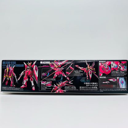 1/144HGCEZGMF-X19Aインフィニットジャスティスガンダム「機動戦士ガンダムSEEDDESTINY」[5058930]