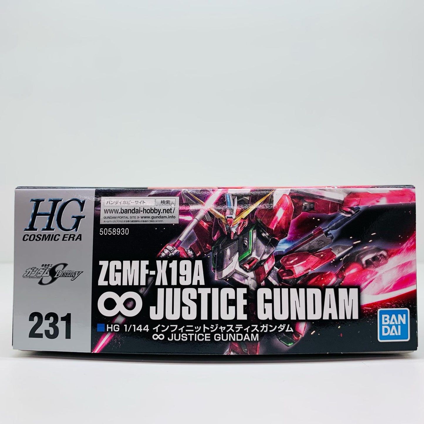 1/144HGCEZGMF-X19Aインフィニットジャスティスガンダム「機動戦士ガンダムSEEDDESTINY」[5058930]