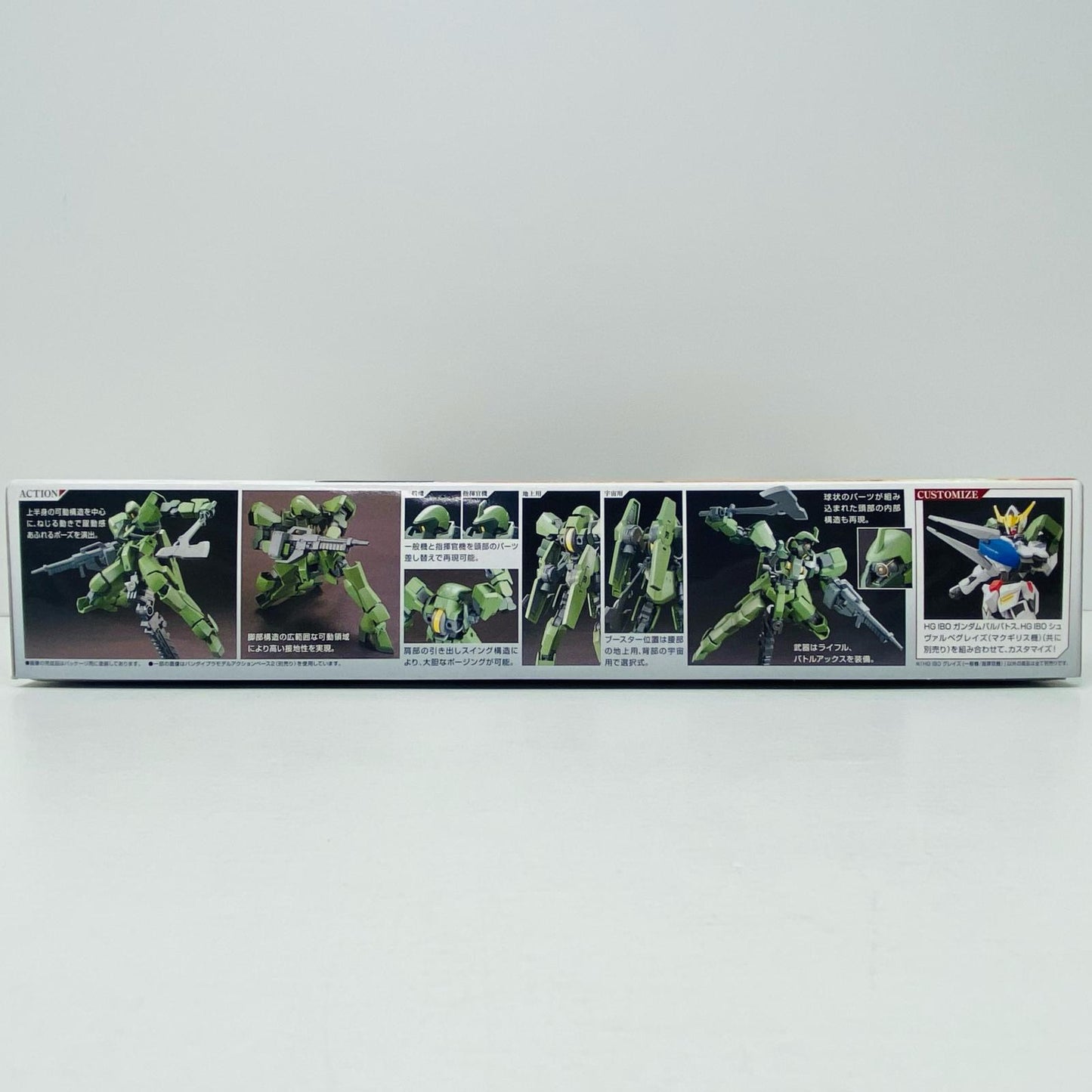 【Used】 1/144 HG EB-06 Graze "Mobile Suit Gundam: Iron-Blooded Orphans" [5060382]