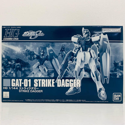 プラモデル 1/144HGGAT-01ストライクダガー「機動戦士ガンダムSEED」プレミアムバンダイ限定[5063342] GAT-01ストライクダガー HG プレミアムバンダイ限定 '1/144 5063342