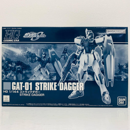 プラモデル 1/144HGGAT-01ストライクダガー「機動戦士ガンダムSEED」プレミアムバンダイ限定[5063342] GAT-01ストライクダガー HG プレミアムバンダイ限定 '1/144 5063342