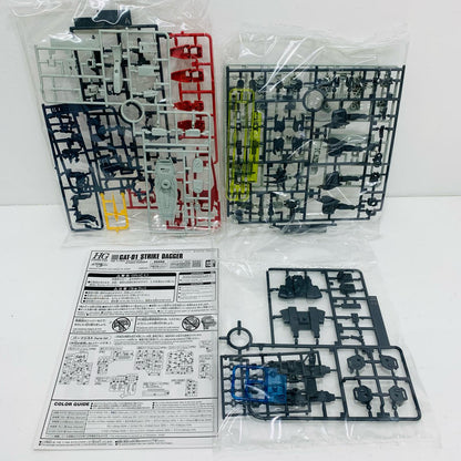 プラモデル 1/144HGGAT-01ストライクダガー「機動戦士ガンダムSEED」プレミアムバンダイ限定[5063342] GAT-01ストライクダガー HG プレミアムバンダイ限定 '1/144 5063342