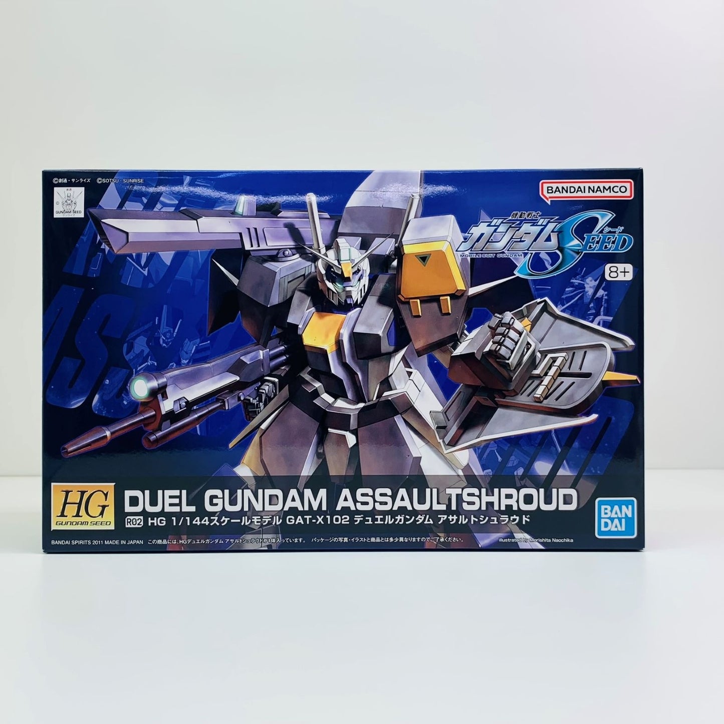 【Used】 1/144 HG GAT-X102 Duel Gundam "Mobile Suit Gundam SEED" [5060359]