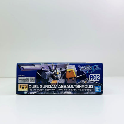 【Used】 1/144 HG GAT-X102 Duel Gundam "Mobile Suit Gundam SEED" [5060359]