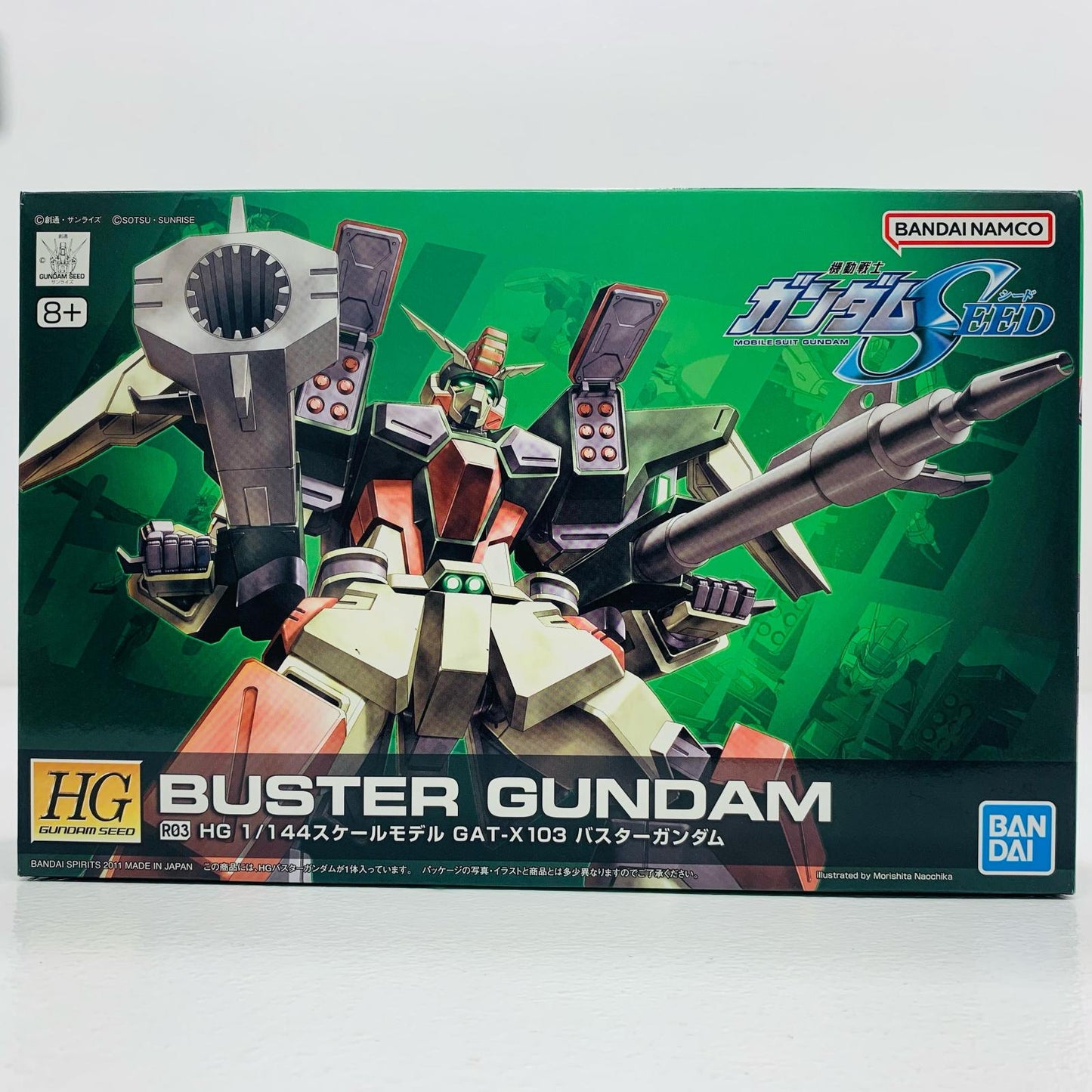 【中古】 1/144HGGAT-X103バスターガンダム「機動戦士ガンダムSEED」[5060360]